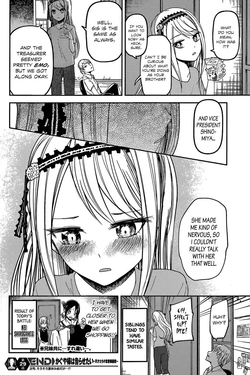 Kaguya-sama wa Kokurasetai - Tensai-tachi no Renai Zunousen Chapter 39 19